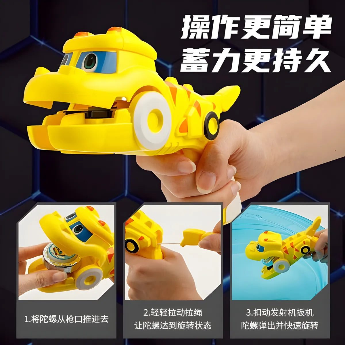 Beyblade + 2 Lançadores Dinossauro Amarelo.