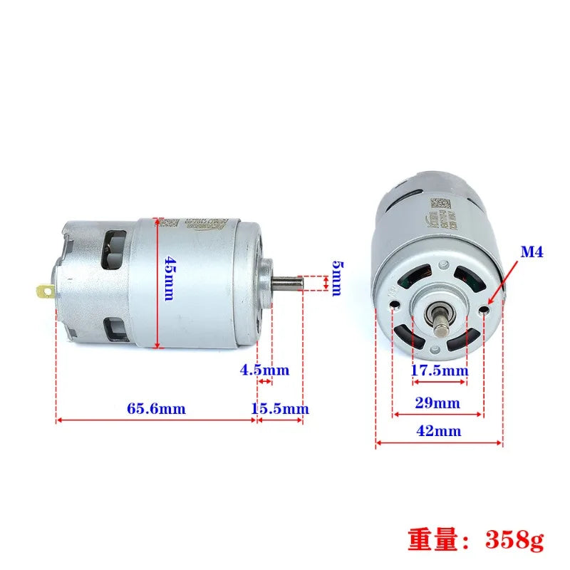 Motor RS-775