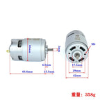 Motor RS-775