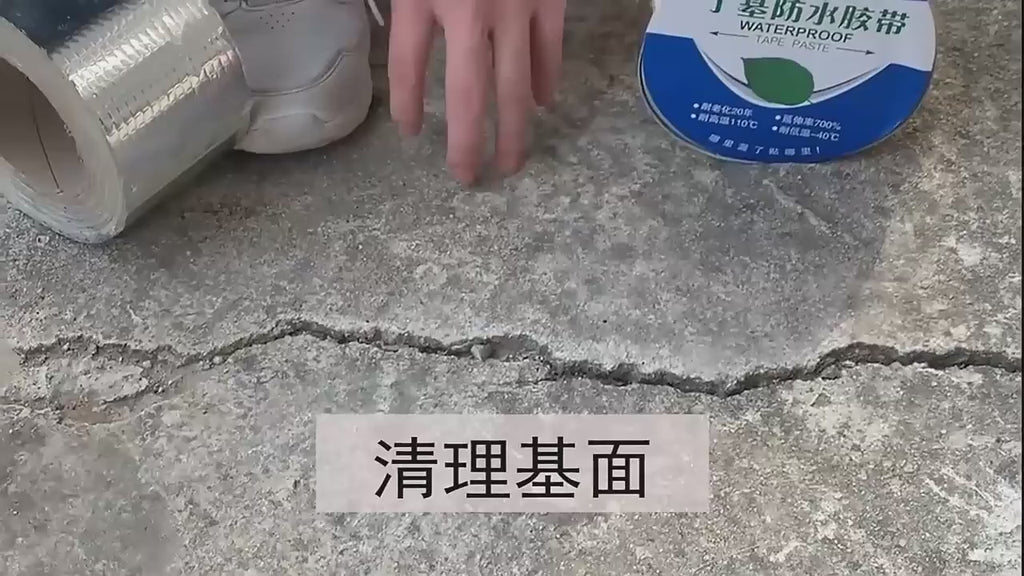 Super fita adesiva impermeável